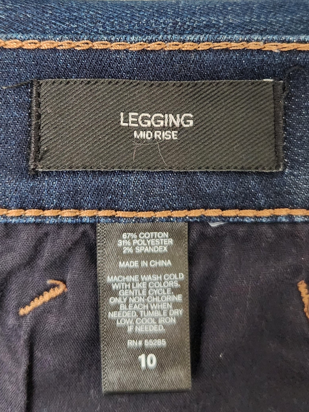 Express Skinny Jean - Picture 6 of 6